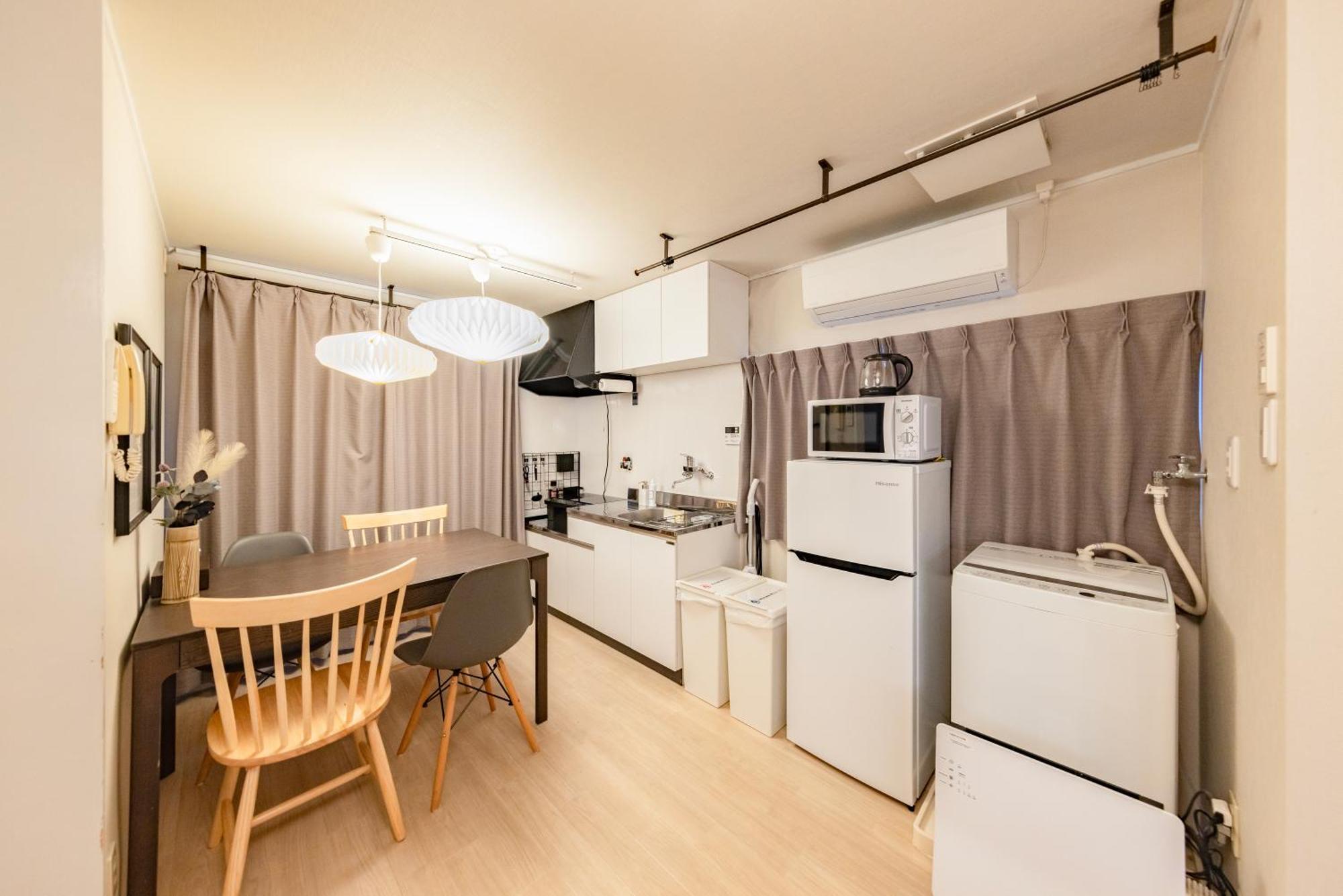 Ritz Place Nishikujo Maison d'hôtes 2*