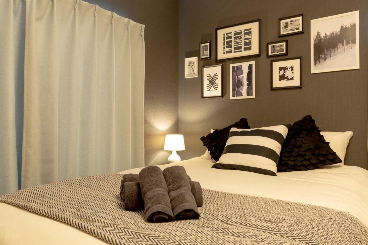 Maison d'hôtes Ritz Place Nishikujo 2*